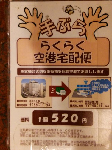 f0221708_14134643.jpg
