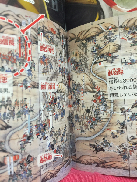 a0216711_11590050.jpg