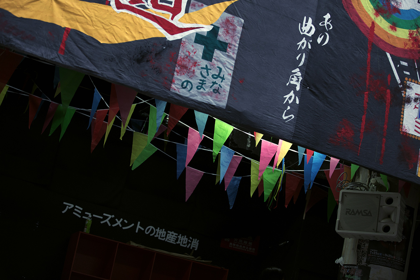 c0115616_7284181.jpg