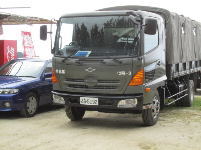 f0341616_16122800.jpg