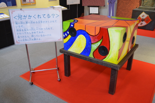 f0191517_17484629.jpg