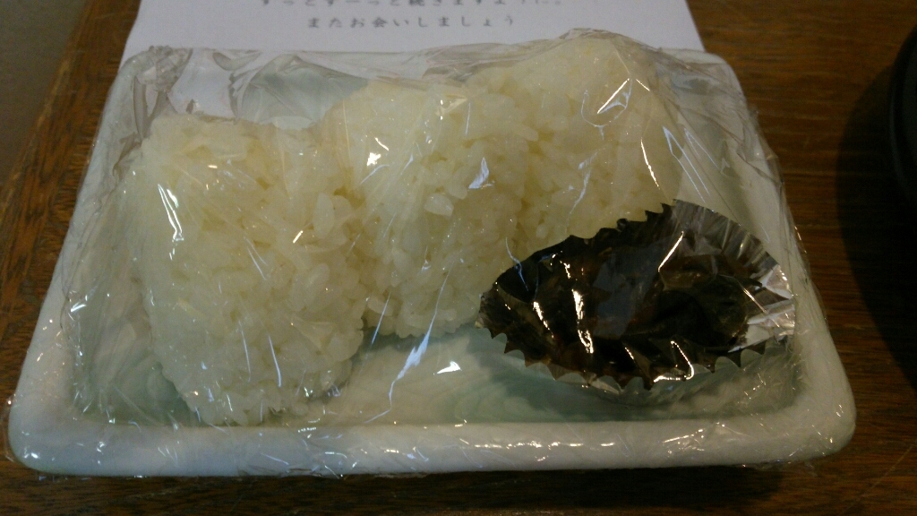 b0237229_08444480.jpg