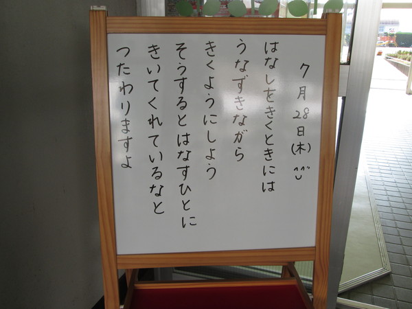 c0157030_8504543.jpg