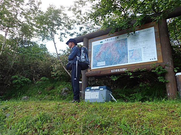f0214649_521223.jpg