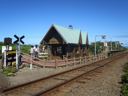 f0202151_1139172.jpg