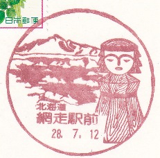 f0202151_15374885.jpg