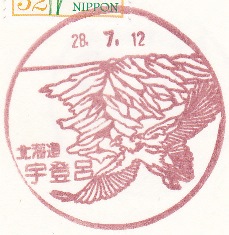 f0202151_1538576.jpg