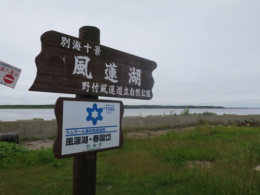 f0202151_16343136.jpg