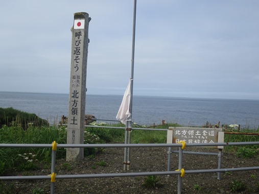 f0202151_17113877.jpg
