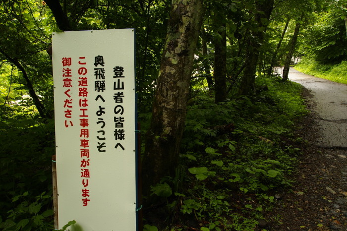 e0307372_10040910.jpg