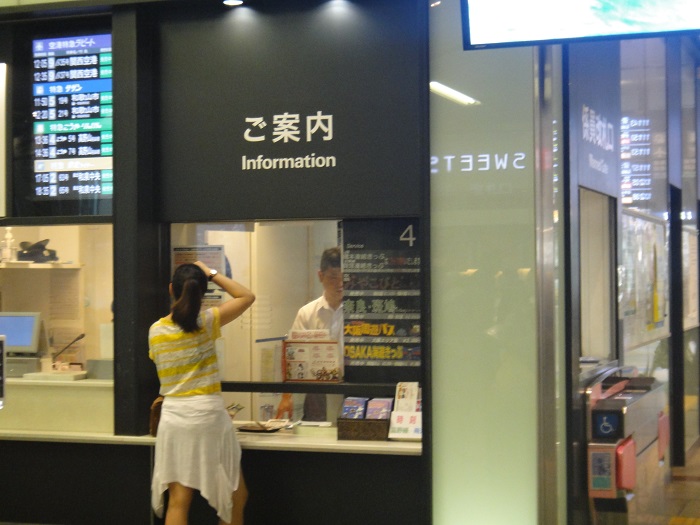 f0238779_1347105.jpg