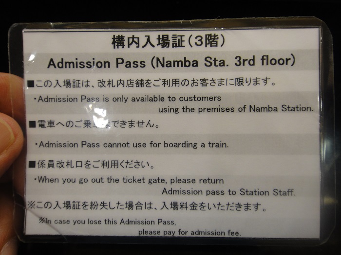 f0238779_13472252.jpg