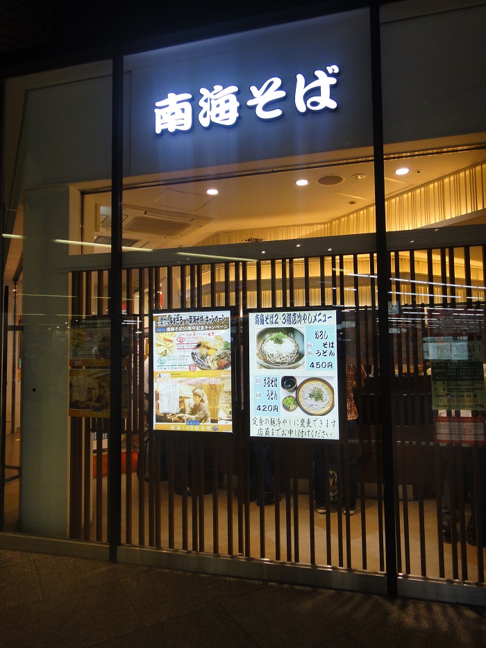f0238779_13473717.jpg