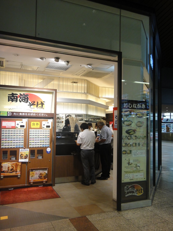 f0238779_13474857.jpg