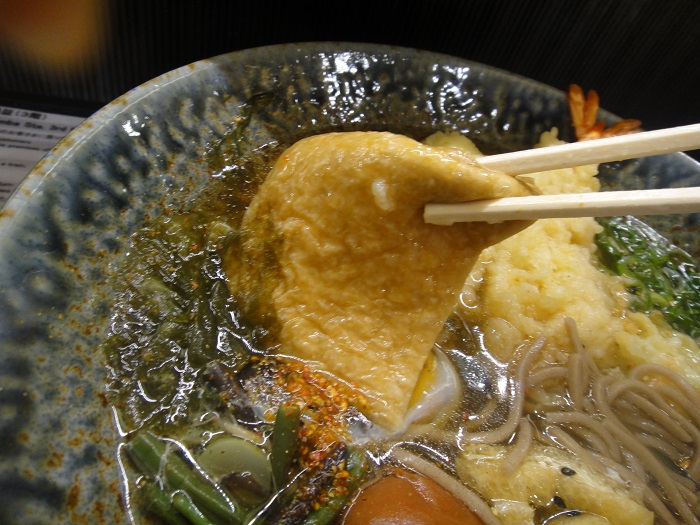 f0238779_1350776.jpg