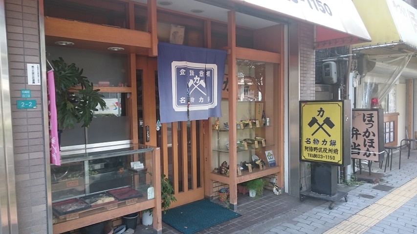 f0051283_19573488.jpg