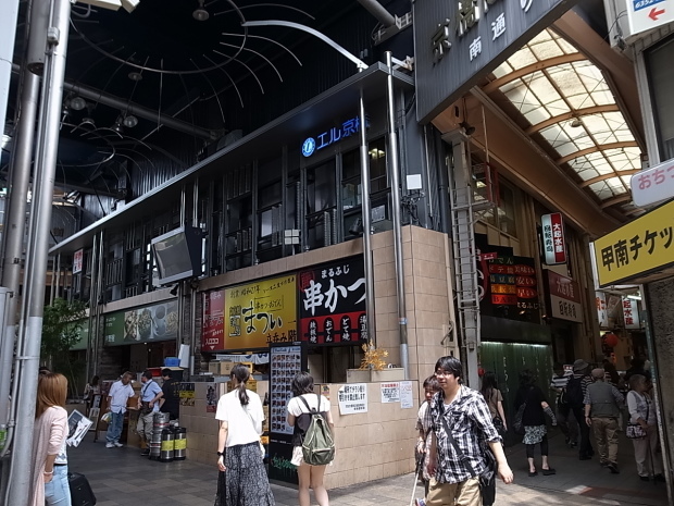 f0197703_10541600.jpg