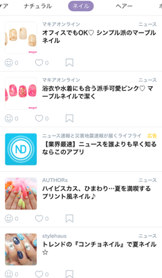 d0133704_1655354.png