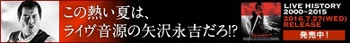 a0158613_18422947.jpg