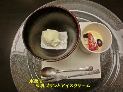 a0105023_9101554.jpg