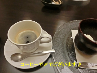 a0105023_910326.jpg
