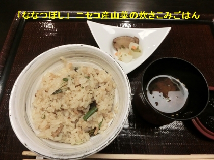 a0105023_916205.jpg