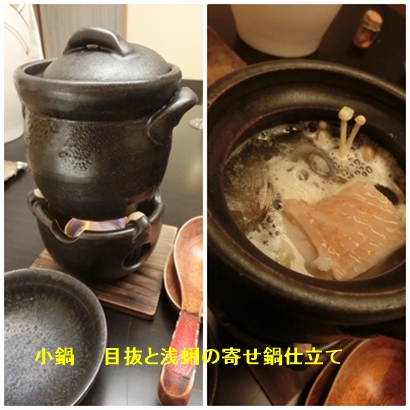 a0105023_921021.jpg