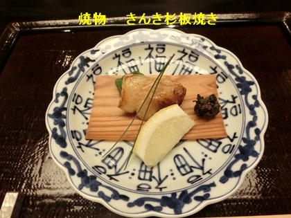 a0105023_992615.jpg