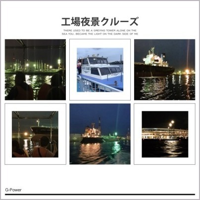 d0017632_22503962.jpeg
