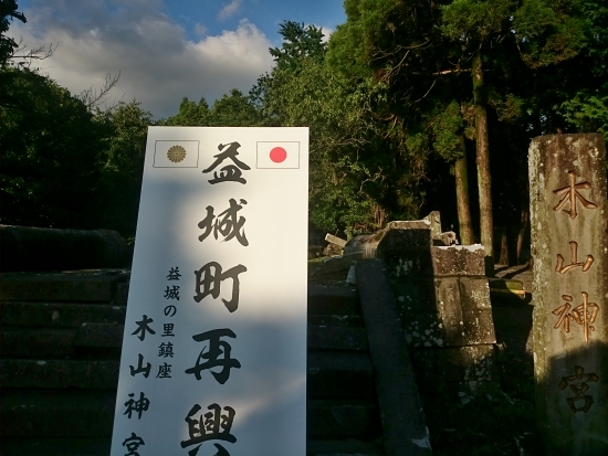 c0281841_1530873.jpg