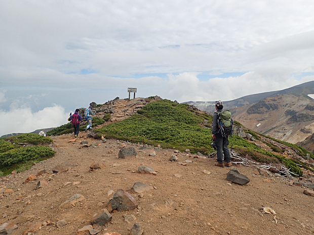 f0214649_2564580.jpg