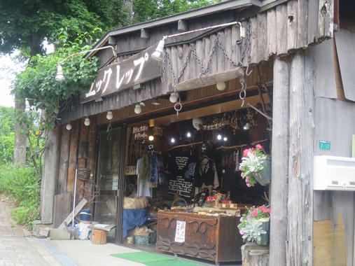 f0202151_1736697.jpg