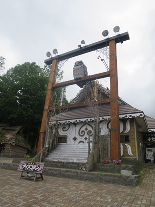 f0202151_20391073.jpg