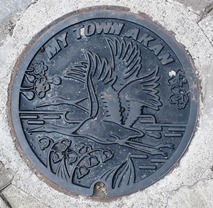 f0202151_20481786.jpg