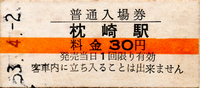 a0057057_2050272.png