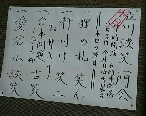c0100865_08292087.jpg