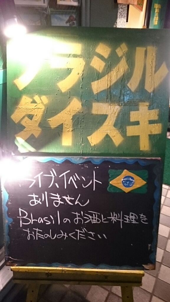 c0100865_12594917.jpg