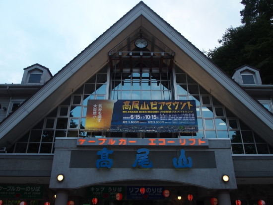 c0122670_21044444.jpg
