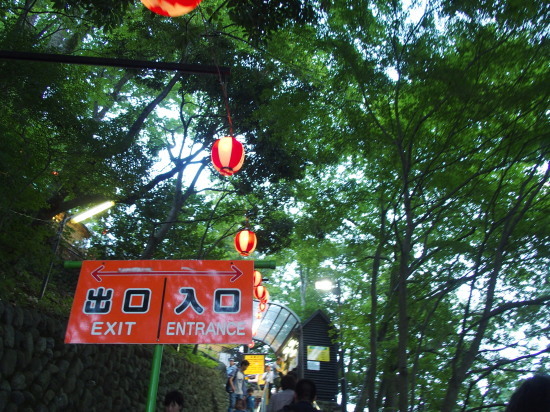 c0122670_21131274.jpg