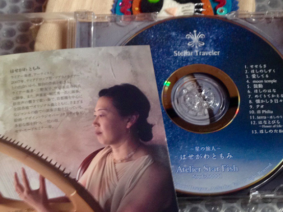 d0321384_1727758.png
