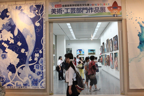 b0203000_17484573.jpg