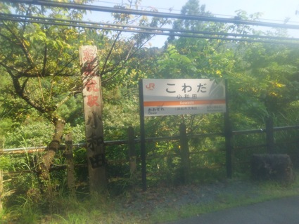 c0212604_11225443.jpg