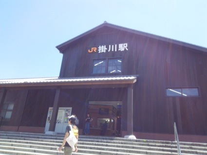 c0212604_13155243.jpg
