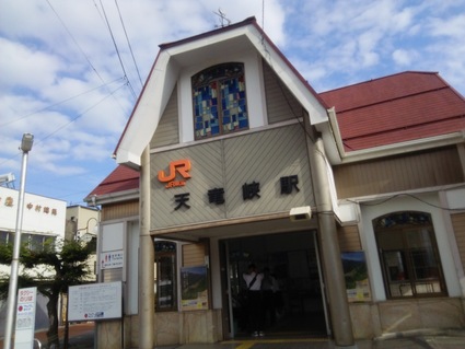 c0212604_746858.jpg