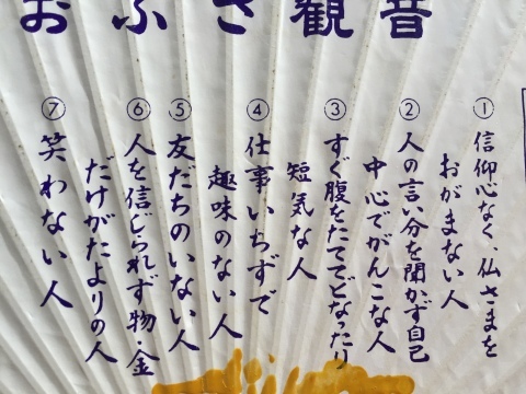 e0146907_16054263.jpg