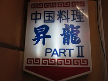 c0203111_8564083.jpg