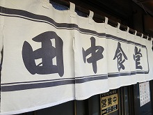 c0203111_9141183.jpg