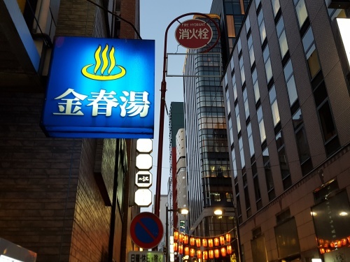 e0016828_11212278.jpg