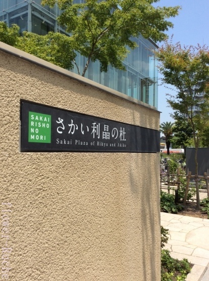 c0103830_19391511.jpeg