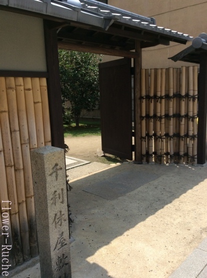 c0103830_19394275.jpeg